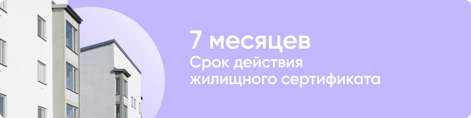 Прочие необходимые документы